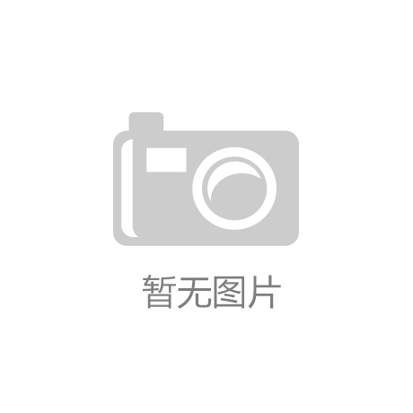 j9九游会博科兄弟国际货运代理公司：中俄贸易的首选|漫画00